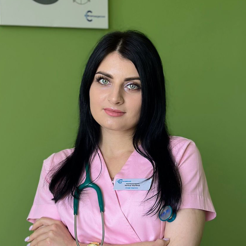 Полюхович Тетяна Юріївна