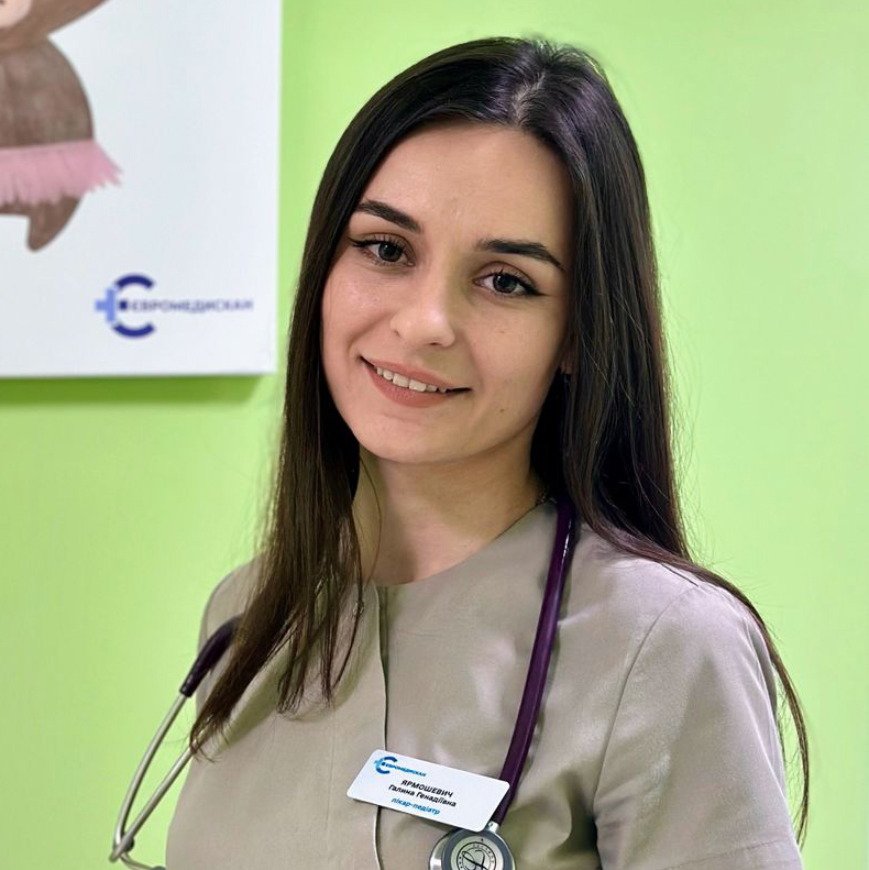 Ярмошевич Галина Геннадіївна